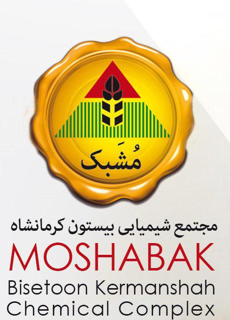 مهرگان