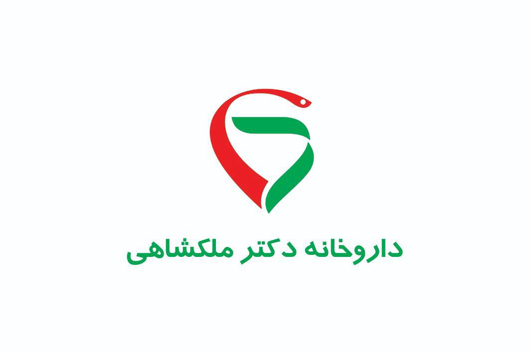 مهرگان