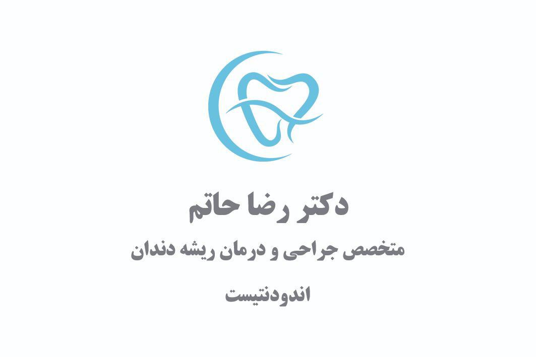 مهرگان